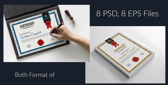 Шаблон сертификата на тему графика