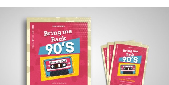 Фирменный стиль на тему графика