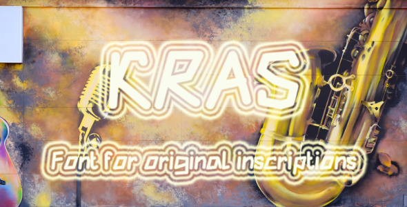 Шрифт на тему графика