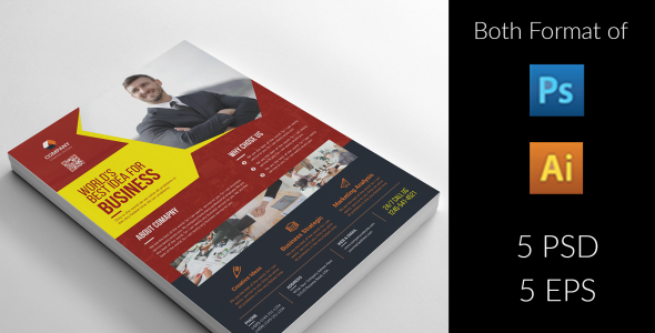 Фирменный стиль на тему графика