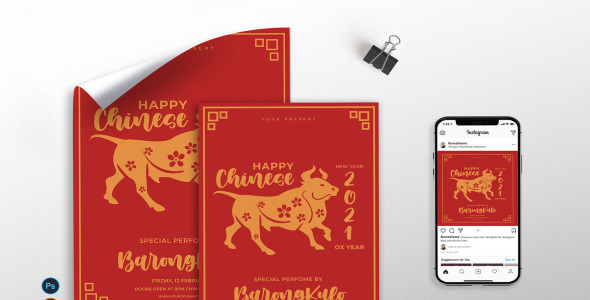 Фирменный стиль на тему графика