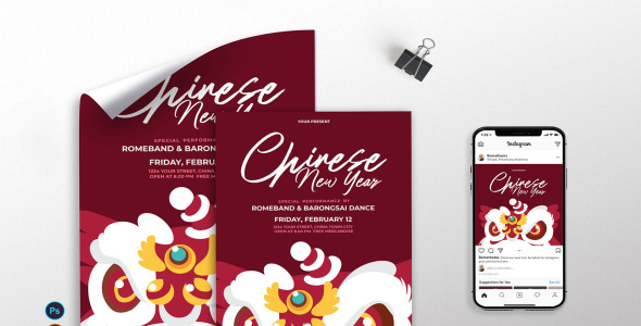 Фирменный стиль на тему графика