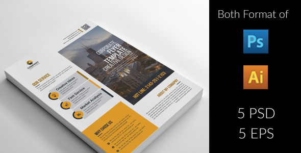 Фирменный стиль на тему графика