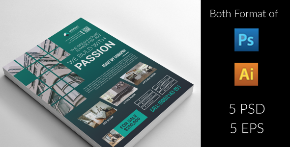 Фирменный стиль на тему графика