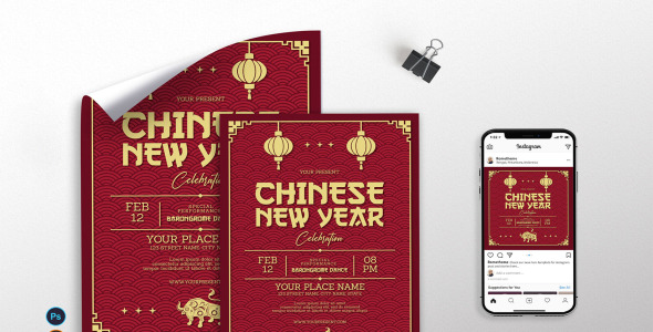 Фирменный стиль на тему графика