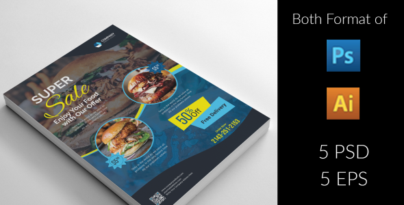 Фирменный стиль на тему графика