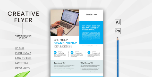 Фирменный стиль на тему графика