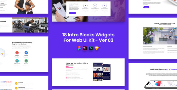 UI элементы на тему графика