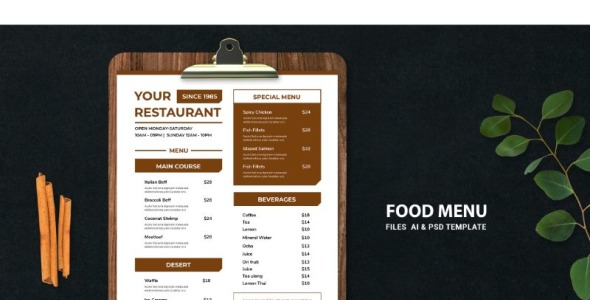 Фирменный стиль на тему графика