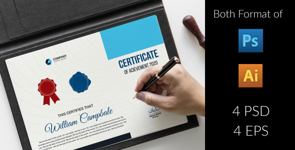 Шаблон сертификата на тему графика