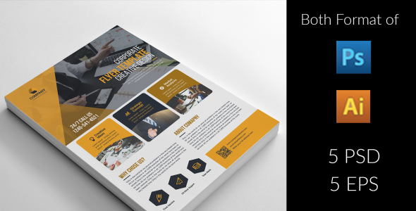 Фирменный стиль на тему графика