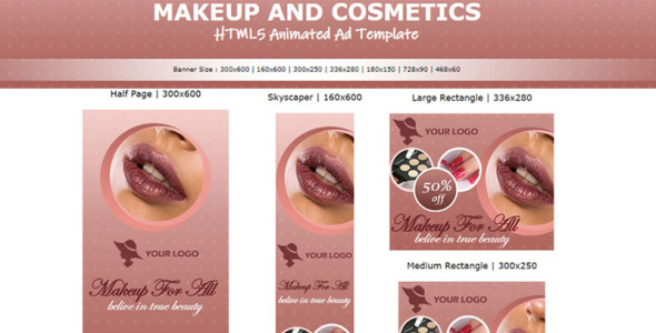 Animated Banner на тему магазин косметики