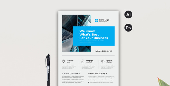 Фирменный стиль на тему графика