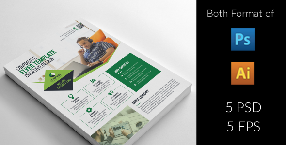 Фирменный стиль на тему графика