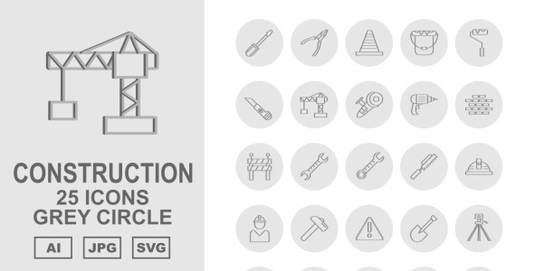 Набор иконок на тему industrial