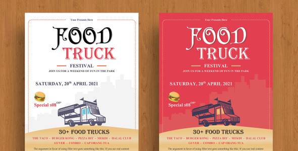 Фирменный стиль на тему графика