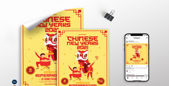 Фирменный стиль на тему графика