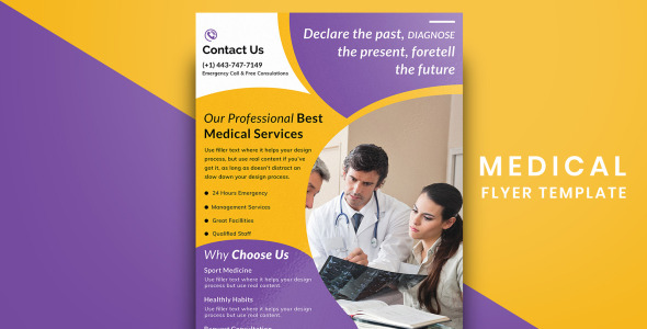 Фирменный стиль на тему графика