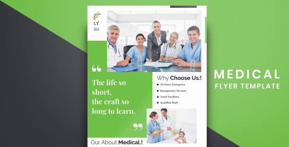 Фирменный стиль на тему графика