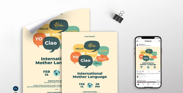 Фирменный стиль на тему графика