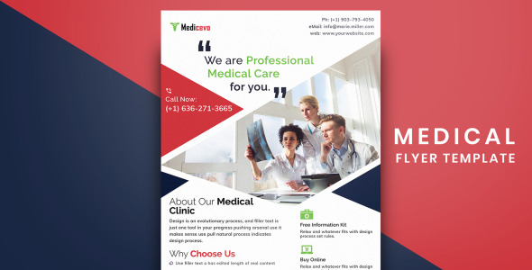 Фирменный стиль на тему графика