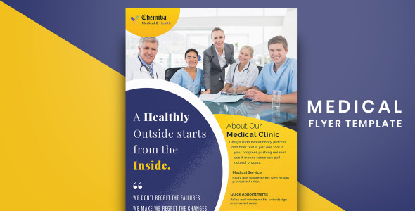 Фирменный стиль на тему графика