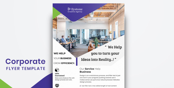 Фирменный стиль на тему графика