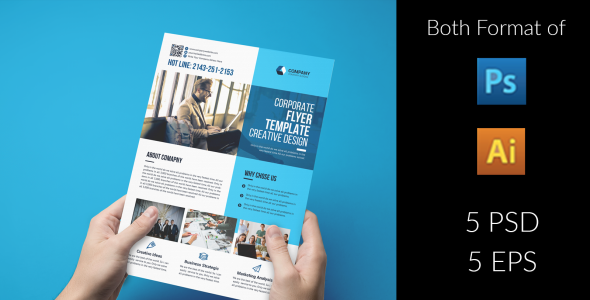 Фирменный стиль на тему графика