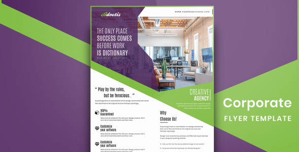 Фирменный стиль на тему графика