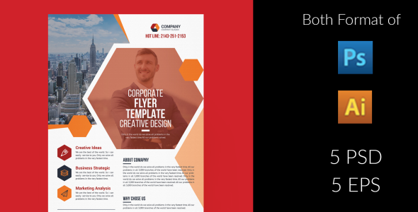 Фирменный стиль на тему графика