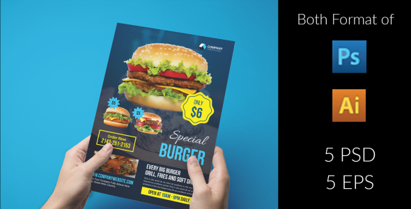 Фирменный стиль на тему графика