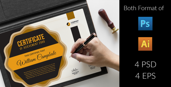 Шаблон сертификата на тему графика