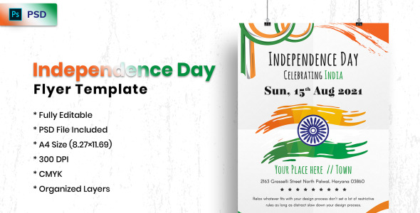 Фирменный стиль на тему графика