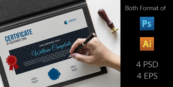 Шаблон сертификата на тему графика