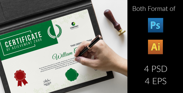 Шаблон сертификата на тему графика