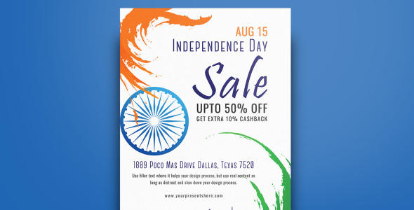 Фирменный стиль на тему графика