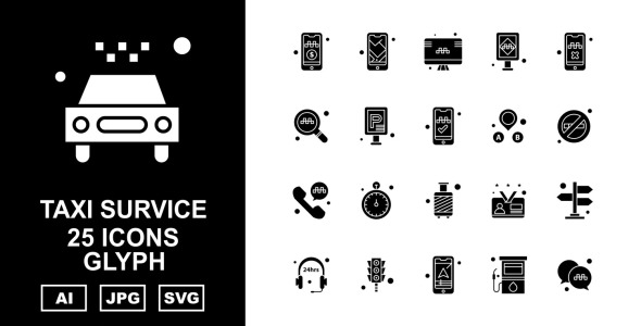 Набор иконок на тему city