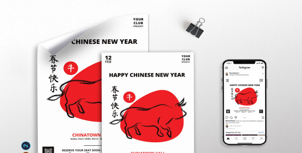 Фирменный стиль на тему графика