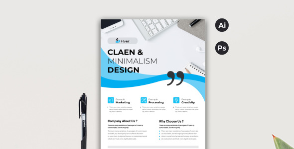 Фирменный стиль на тему графика