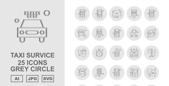 Набор иконок на тему city