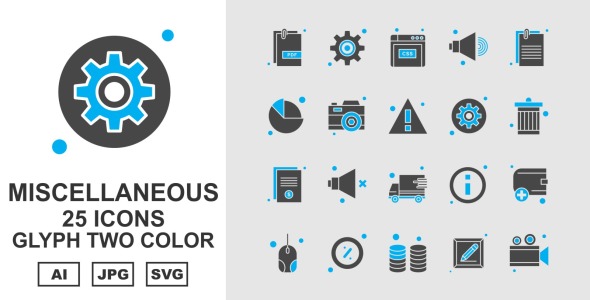 Набор иконок на тему data