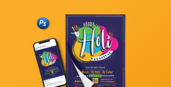 Фирменный стиль на тему графика