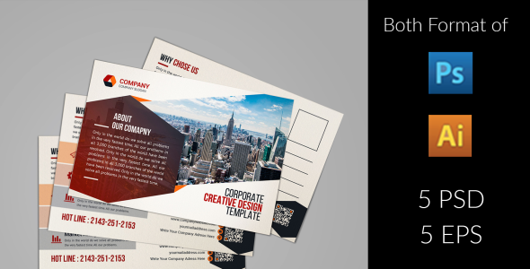 Фирменный стиль на тему графика