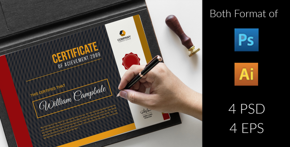 Шаблон сертификата на тему графика