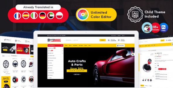Auto Modif Responsive PrestaShop Theme