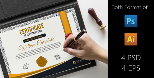 Шаблон сертификата на тему графика