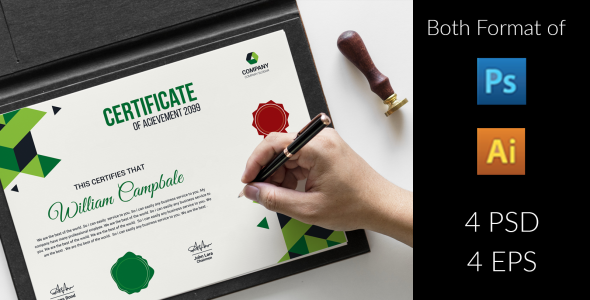 Шаблон сертификата на тему графика