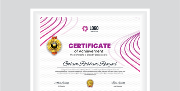 Шаблон сертификата на тему графика