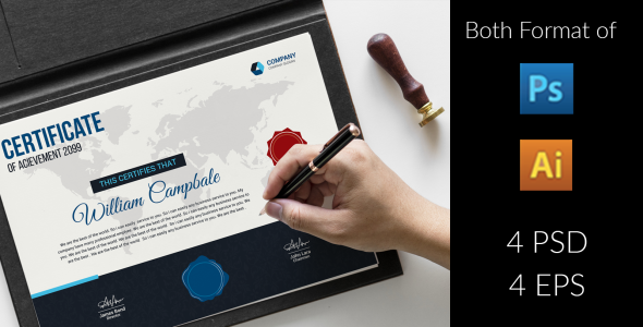 Шаблон сертификата на тему графика