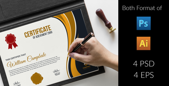 Шаблон сертификата на тему графика